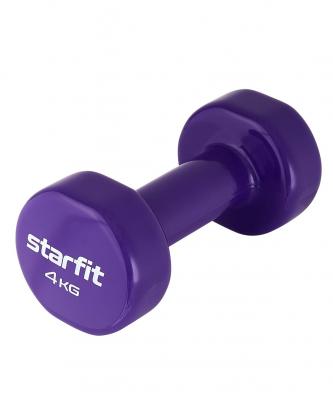 Гантель виниловая STARFIT DB-101 4 кг, фиолетовый.