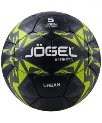 Мяч футбольный Urban, №5, черный