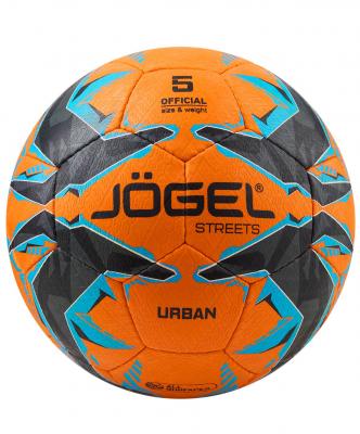 Мяч футбольный Urban, №5, оранжевый