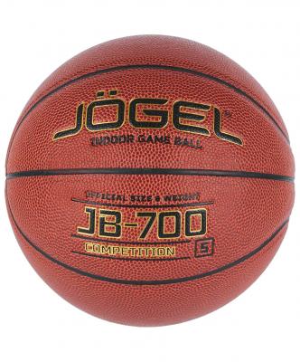 Мяч баскетбольный JB-700 №5